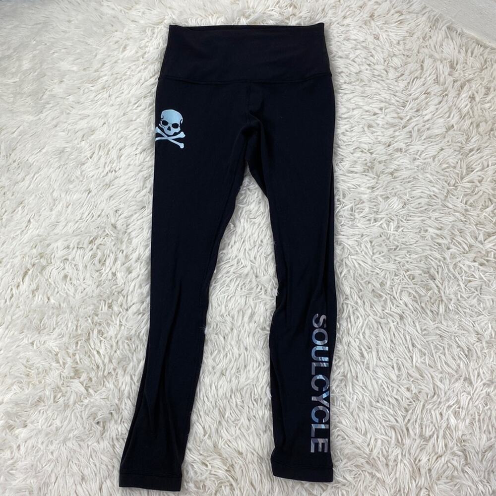 Lululemon Align Pant II *25" Black SoulCycle Collab